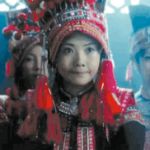 Asian Film Online