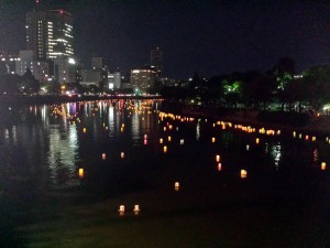 The Hiroshima Peace Lantern Ceremony