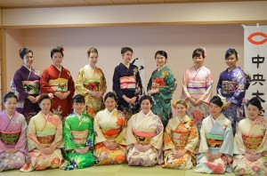Bianca in kimono - fourth from right at the front row.